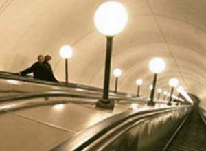 Պայթյուն մետրոպոլիտենում՝ ըստ սցենարի