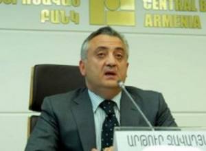 CB President: “We don’t need gold reserves now”