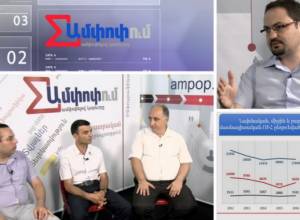 Многие больше не обращаются в ВУЗ, понимая, что он многого не даст: «Итоги»