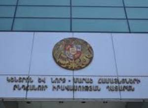 Մեկնարկել է ընդդեմ «1000 դրամների» օրենքի դատական նիստը