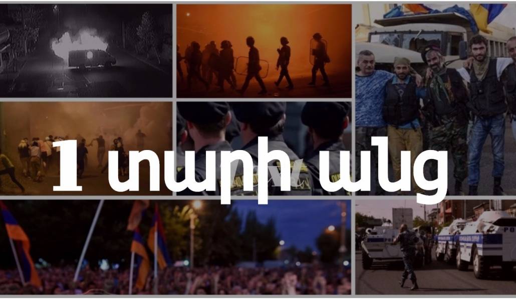 Untitled-collageտտ