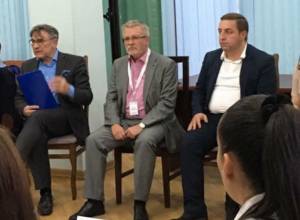 Институт Роберта Шумана в Ереване