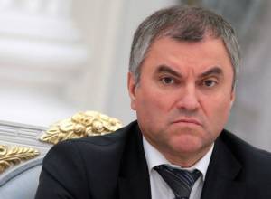 Reply given to Russia’s offer addressed to Armenia