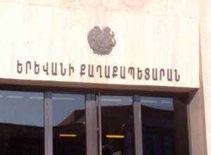 Սիրիահայերին կաջակցեն ձեռնարկատիրության գործում