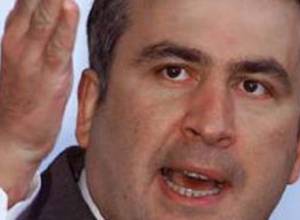 Mikheil Saakashvili stripped of Ukrainian citizenship
