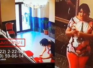 Полицейские ищут женщину на видеозаписи