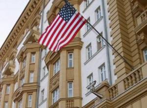 Russians can get U.S. visa in Yerevan