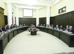 Government session- live