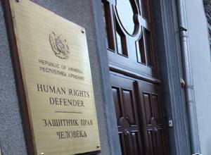 Պետք է պատշաճ արտացոլել փաստաբաններին խուզարկելու օրենսդրական արգելքը. ՄԻՊ
