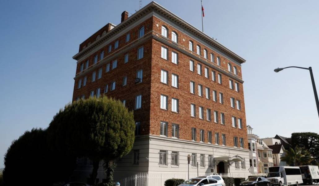 480C2AAC-F0F2-41F0-A58A-40EAE98D172A_cx0_cy6_cw0_w1023_r1_s