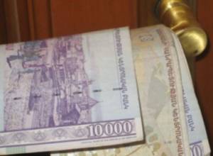 В результате совместной работы гражданин получил пенсию за 18 месяцев