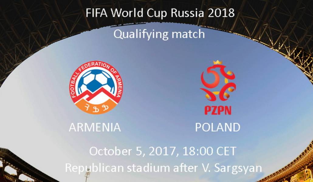 sport-hajastan-lehastan-8.09.