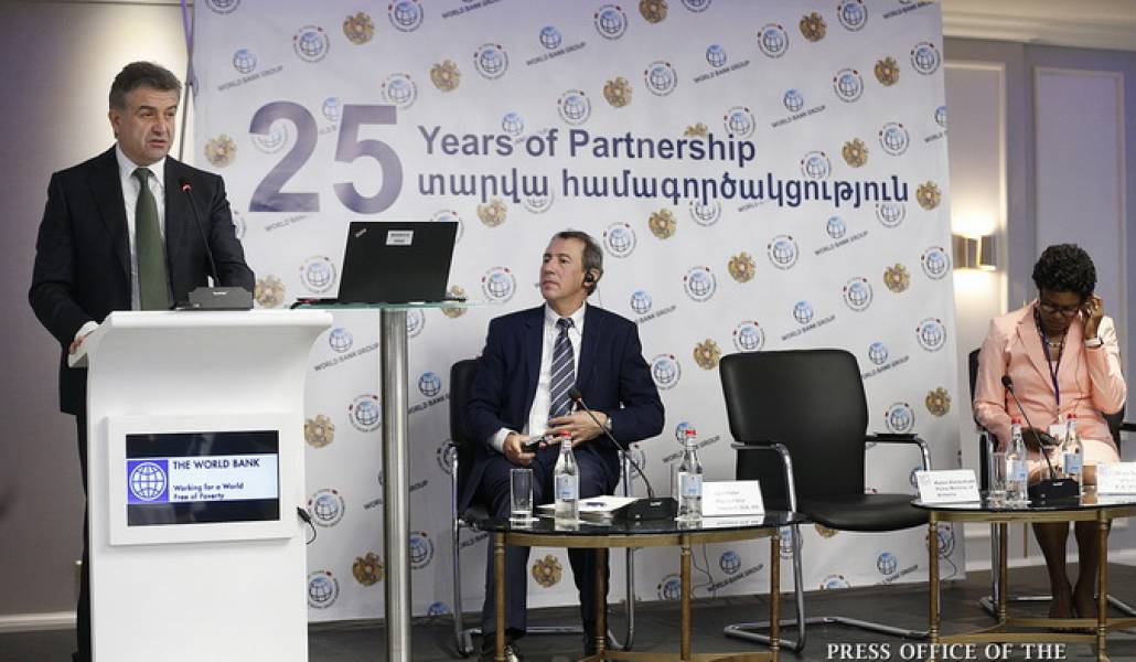 Hamashxarhayin-bank25-1