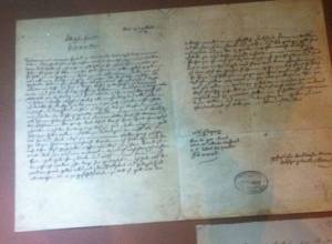 Նապոլեոնի հրաժարականն ու Մոցարտի նամակը պահվում են Երևանում