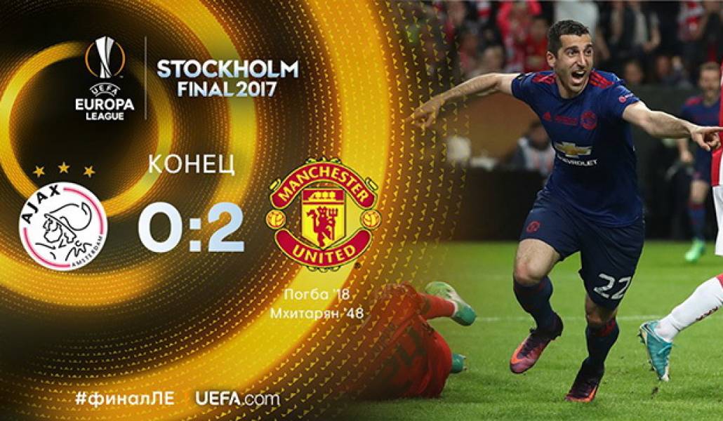 a1fifpro-1