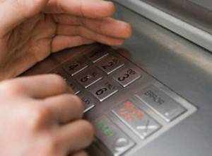 Կենսաթոշակների և նպաստների անկանխիկ վճարման գործընթացում խնդիրներ կան