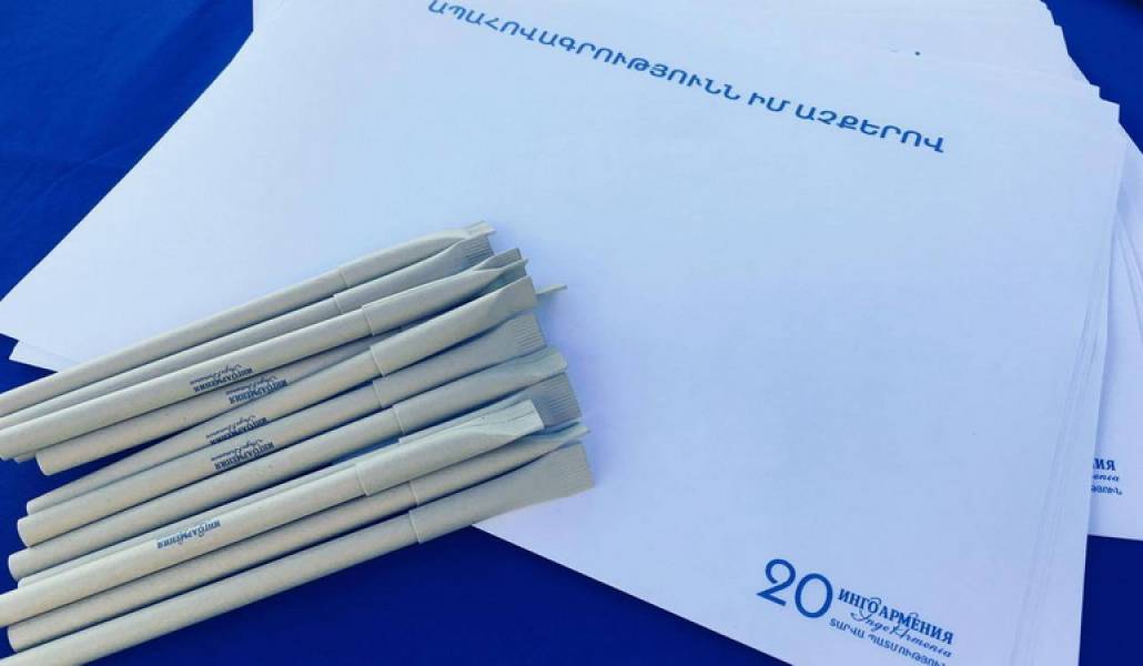 20643523_1525890314139244_7589890086607427410_o