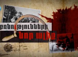 Repressions in Soviet Armenia