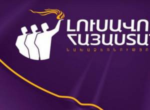 We are ready to defeat the power in Vanadzor (Announcement)