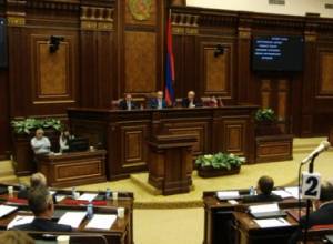 David Tonoyan: I would evaluate the comments of our adversary as envy