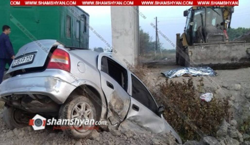 f5f2be8a8a595b775b726fa058aef709