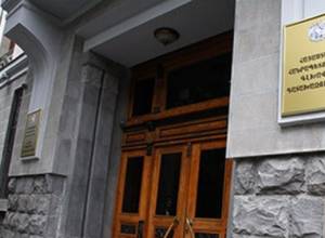 The property of illegal woodcutter to be confiscated