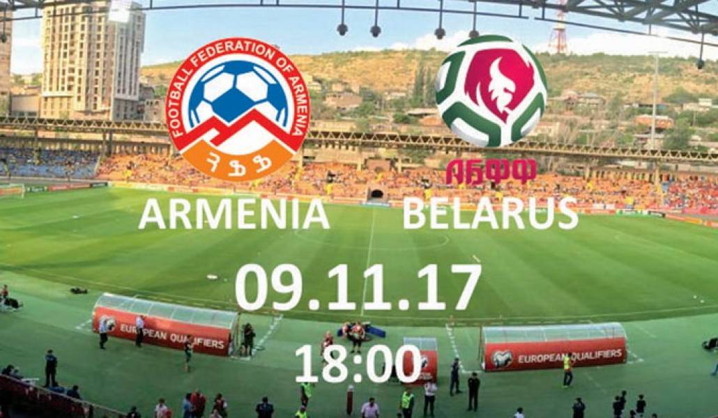 sport-hajastan-belarus