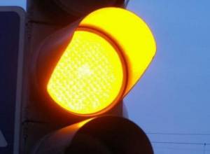 Only yellow flashing modes