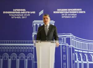 Որոշել ենք ստեղծել գազի, նավթի եւ նավթամթերքի ընդհանուր շուկա. Տիգրան Սարգսյան