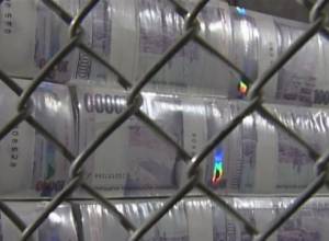 Atom Janjughazyan: There is an increase in the state budget