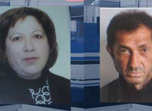 Трупы без вести пропавших обнаружены в Джрарате