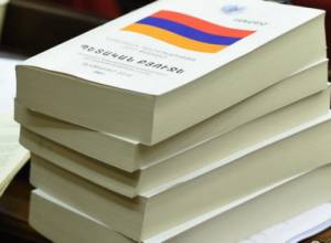 Gevorg Petrosyan:  In the private sector, we see that workers are in slavery