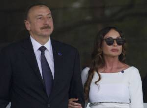 Aliyev family's business