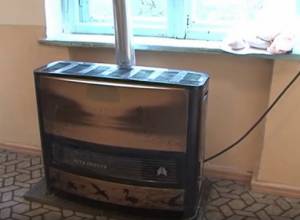 Դպրոցները ջեռուցվում են առանց անվտանգության նորմերի պահպանման