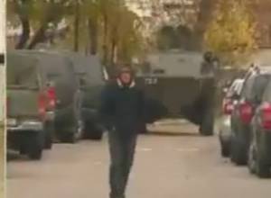 Special operation in Tbilisi