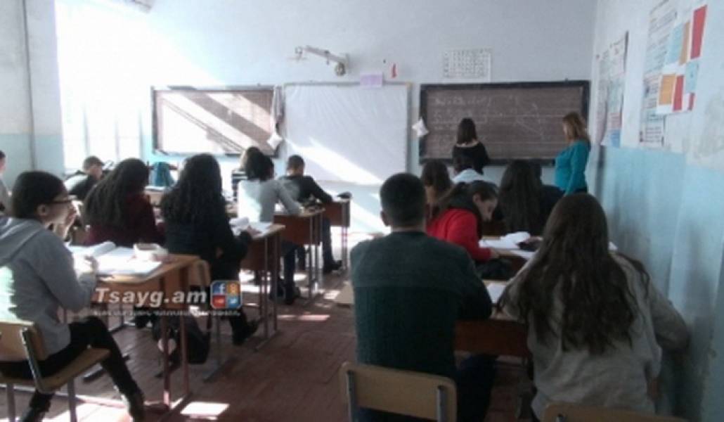 1511966647_naz-artiki-dproc