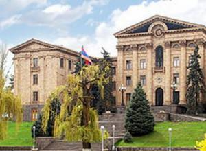 NA hearings on "Armenia-EU. Comprehensive and Enhanced Partnership