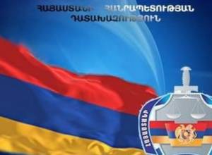 Земельные покрытия переместил в другое место для выполнения заряда