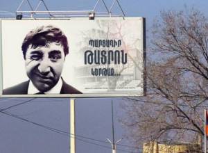 New poster in Gyumri