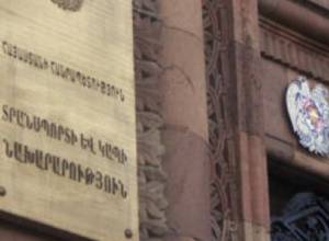 Министерство транспорта переедет в новое административное здание