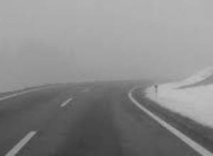 dense fog on roads of Akhuryan, visibility is 30-40m