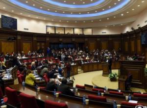 NA special session, Live
