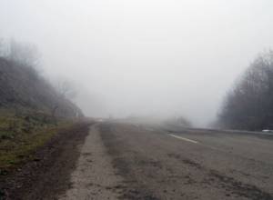 На автомобильных дорогах Арташавана, Аштарака, Масиса и Арташата густой туман