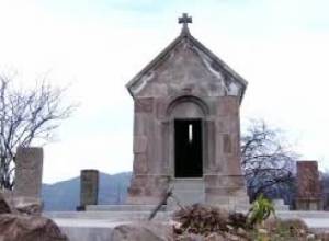 Մեր արժեքները.  Գոշավանք