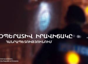 Twenty-one accidents in three days