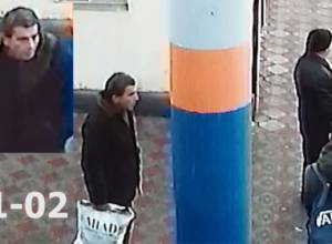 Information providers to receive monetary reward