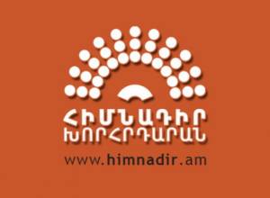 Vigen Nazaryan arrested