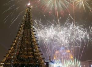 New Year in Yerevan 2018