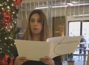 Zaruhi Postanjyan's message