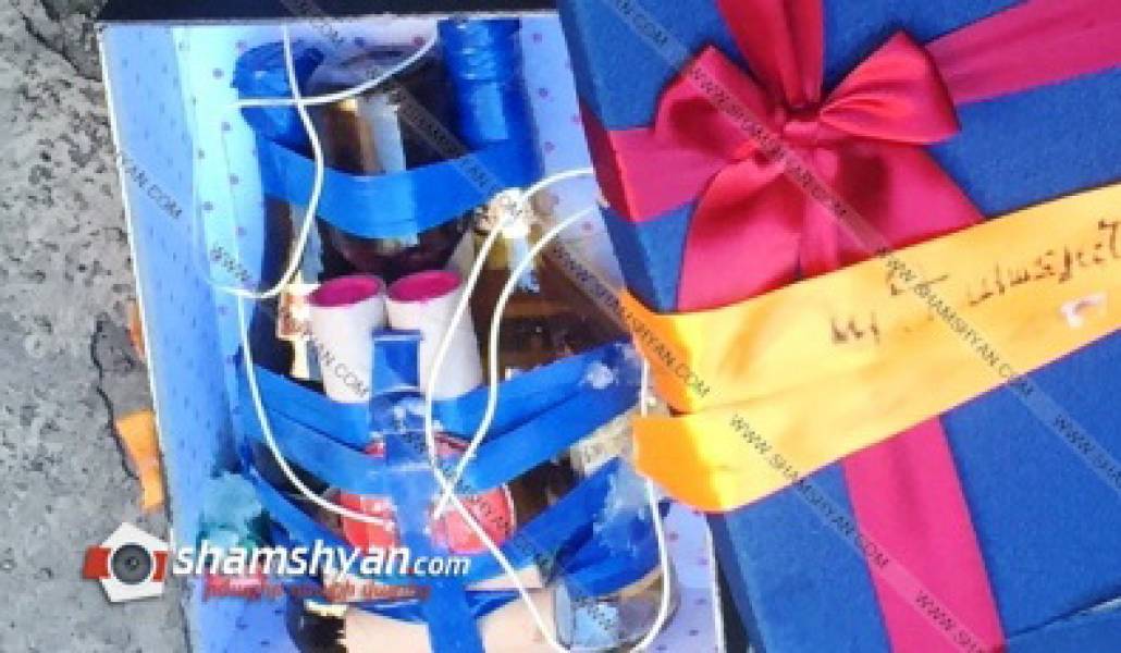 4c6eac30589e5e158b71005cb625a395-1